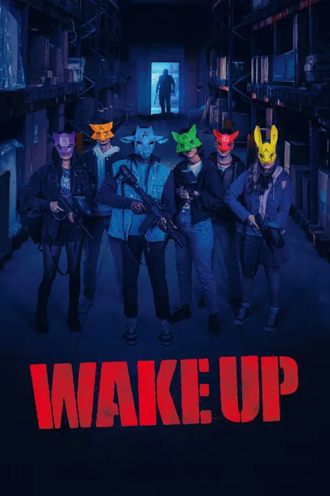 ملصق الفيلم