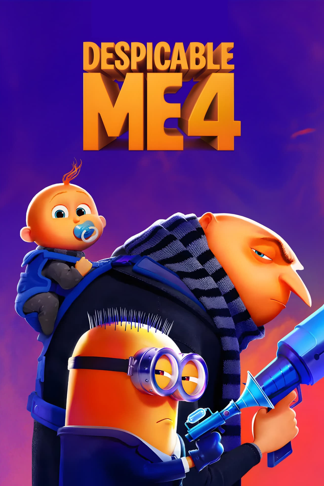 ملصق الفيلم