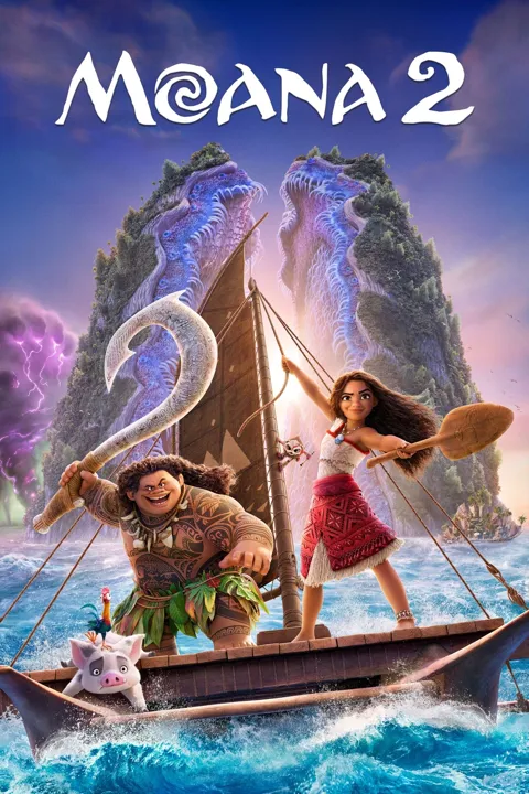 ملصق الفيلم