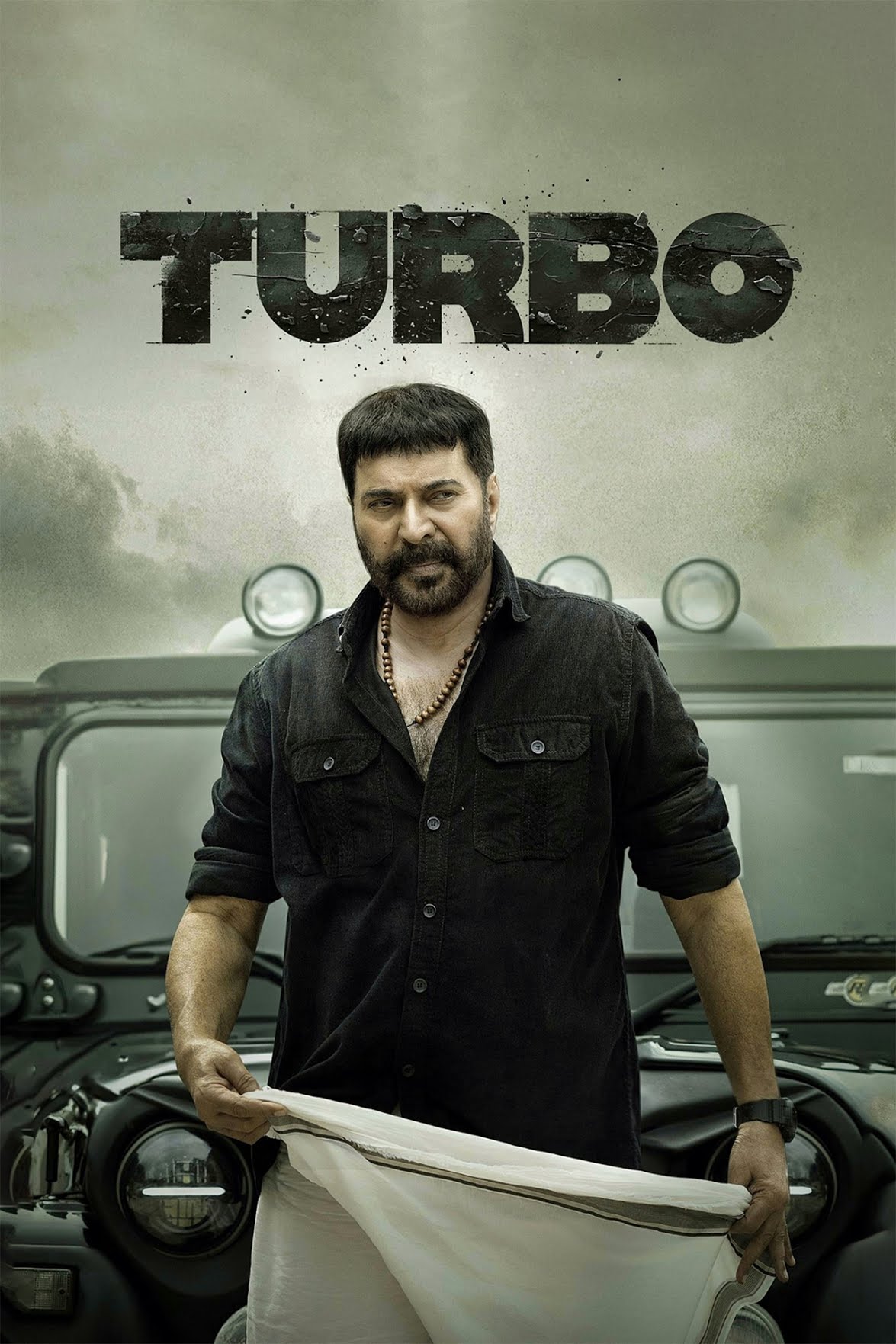 ملصق الفيلم