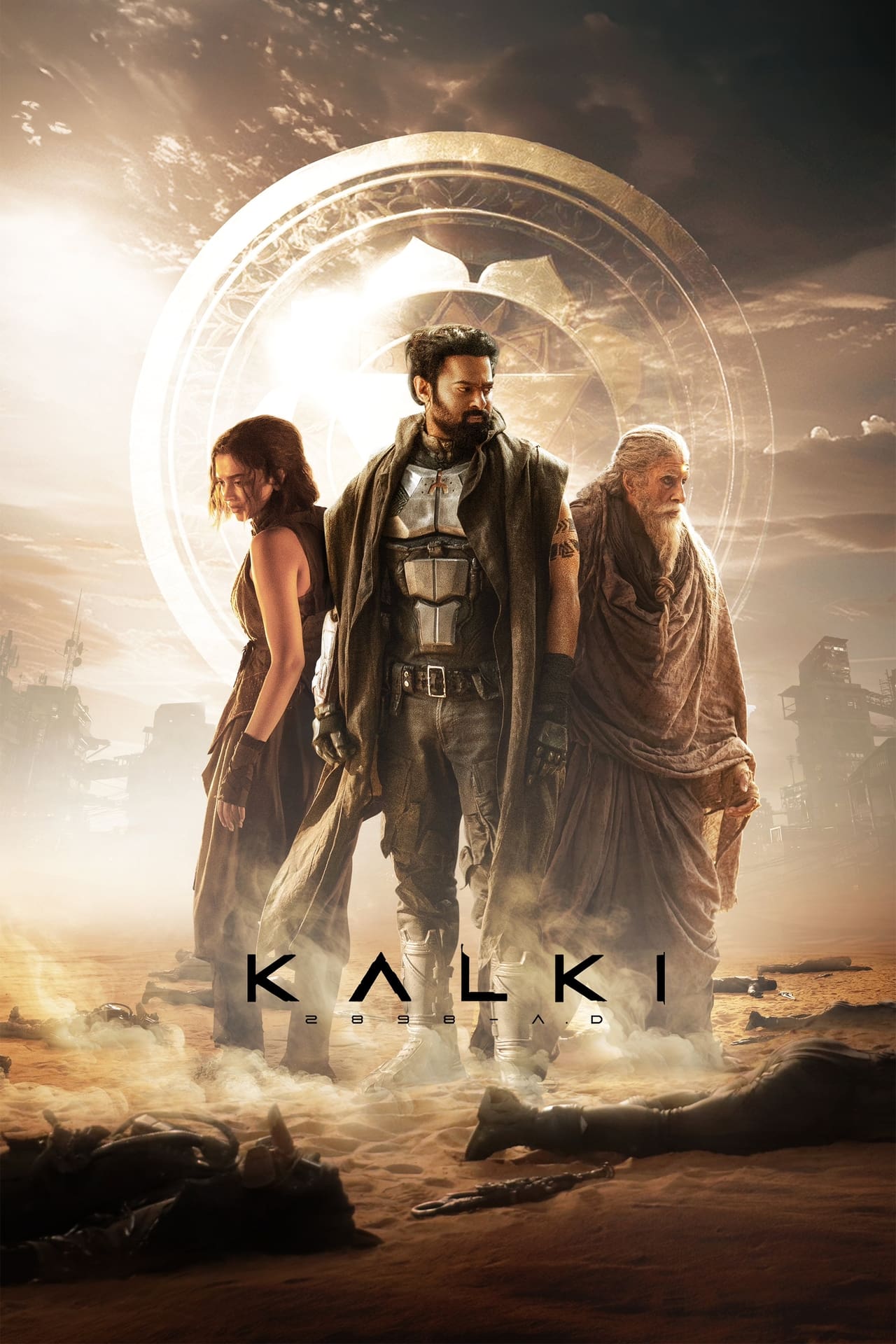 ملصق الفيلم