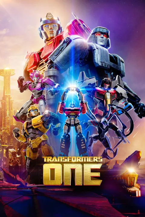 ملصق الفيلم