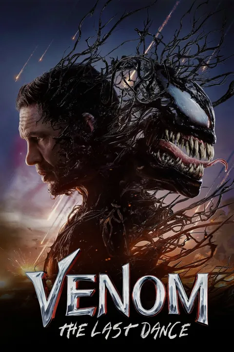 ملصق الفيلم
